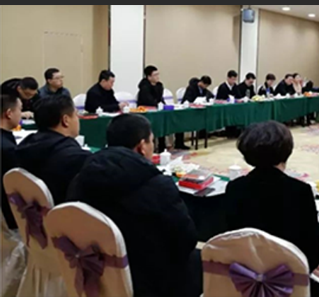 Associação da indústria de fundição e tratamento térmico de forjamento de Zhangqiu