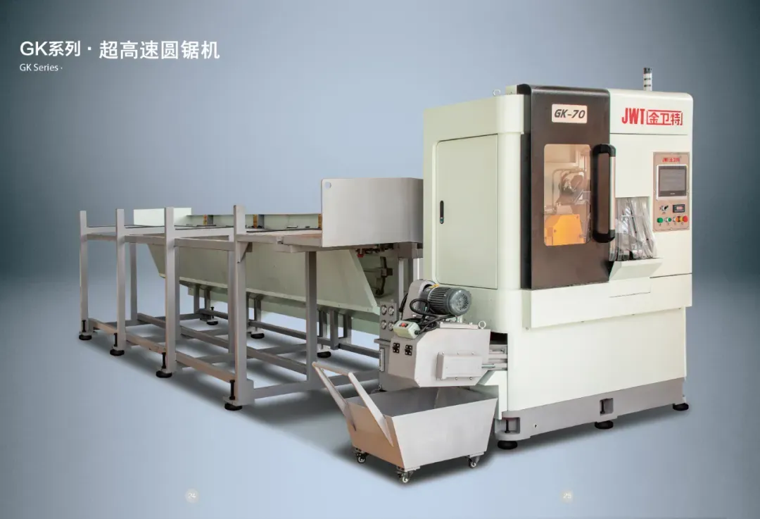 Como as serras automáticas estão revolucionando o corte industrial de alto volume