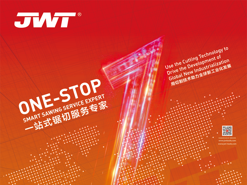 Zhejiang Jingweite Machine Tool Co., Ltd. para a 8ª REUNIÃO ASIAFORGE